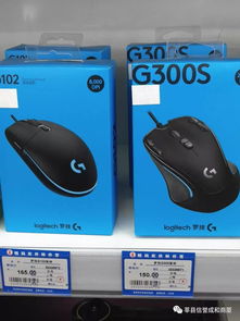 科技最前沿 二樓電子區不容錯過的精選好物推薦