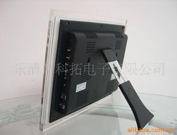 樂清市科拓電子數碼相框產品清單