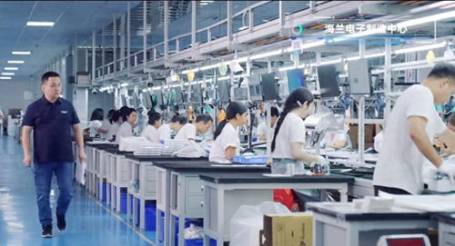 科技與質(zhì)量的無(wú)縫融合 海蘭電子十余年成長(zhǎng)史