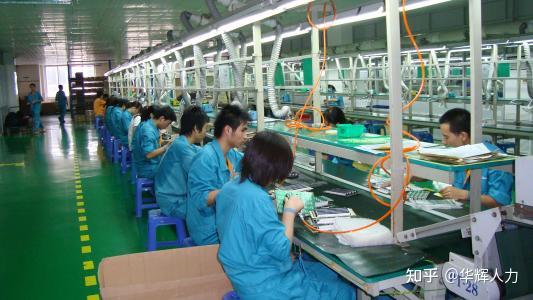 揭秘電子廠普工 電子產(chǎn)品的幕后制造者